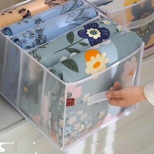 Jeans se1 set piece four cover clothes storage for sheet Bed