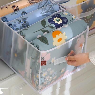 Bed sheet set for storage clothes Jeans cover four-piece se1