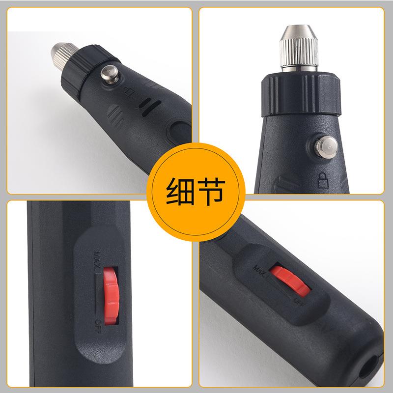 套装12V调速雕刻笔电磨雕刻机文玩家用打磨抛光钻孔小电钻工迷你