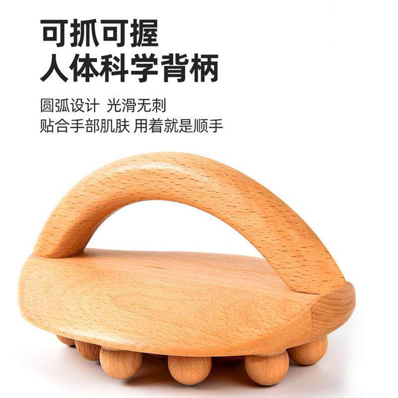 美人刷经络刷腿部腰部手持按摩魔蝎刷全身通用刮痧疏通家用擀筋棒