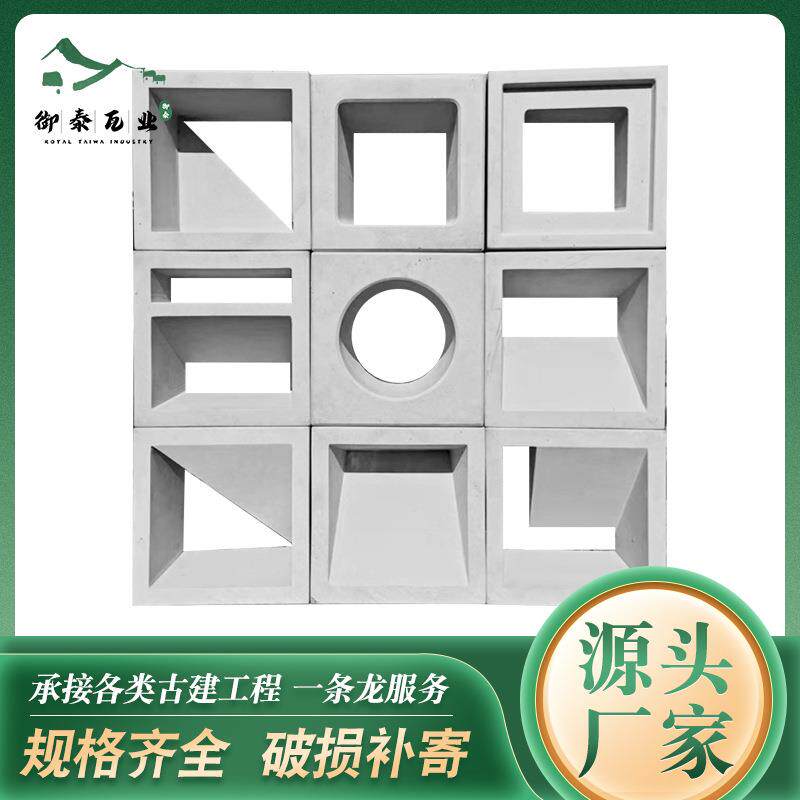 网红空心砖酒店装饰隔断墙方形单孔双孔清水砖水泥空心砖