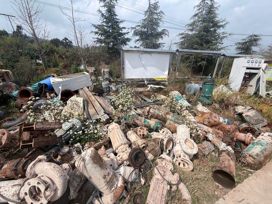 4月25日玉溪市废旧水泵处置（约6吨）网络拍卖公告