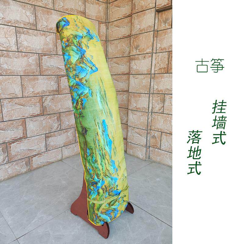 古筝防尘罩中国风1米 千里江山图古筝琴罩163简约古筝防尘挂墙式
