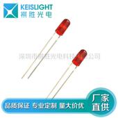 5MM高亮红灯 f5红色长脚灯珠 指示灯 红发红 LED直插式