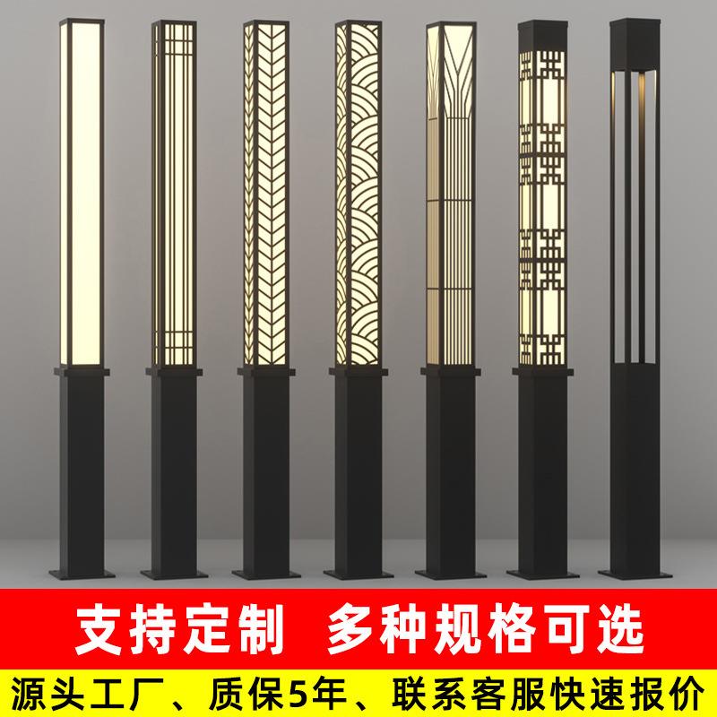厂家现代庭院灯户外简约3米3.5米广场led方形景观灯庭院灯