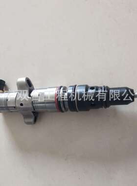 C9发动机喷油器 573-4231 20R8846 573-4235 20R8427 喷油嘴