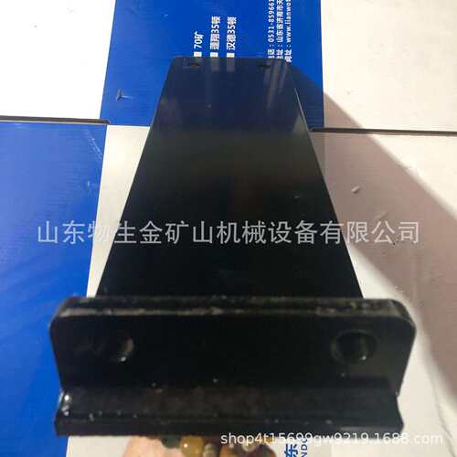 临工宽体车配件临工矿车配件临工mt86导向盖板27120109521