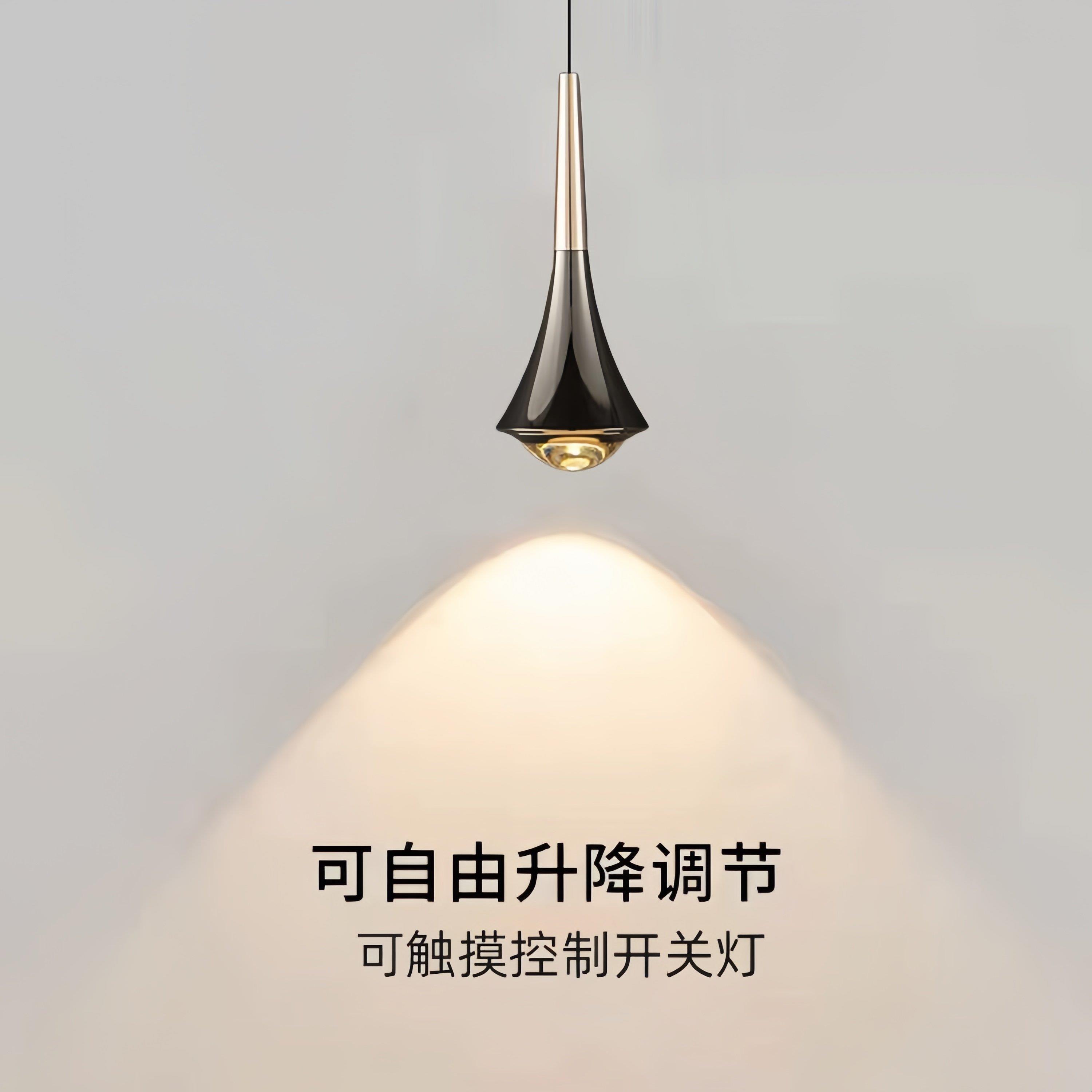 卧室床头吊灯现代简约可升降创意轻奢主卧床头灯小吊灯饭厅吊线灯图片