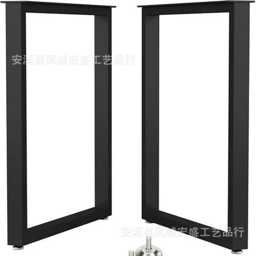 金属桌腿腿吧电台餐桌烤PFZ桌架简约脑办公桌桌黑色漆桌架