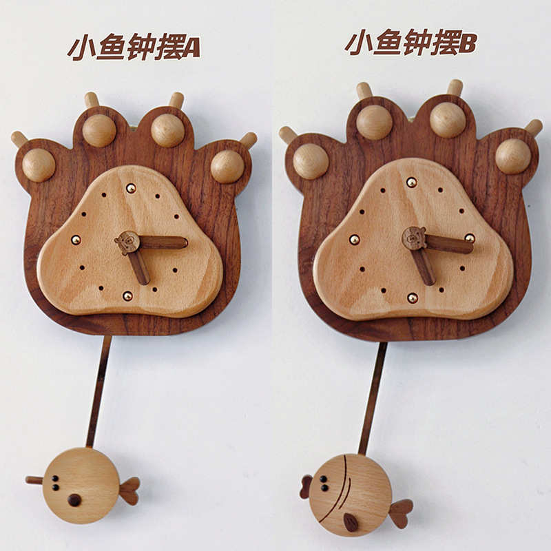 轻实木和挂钟熊掌时尚客厅摆钟静音居家卡通鱼简约挂饰奢