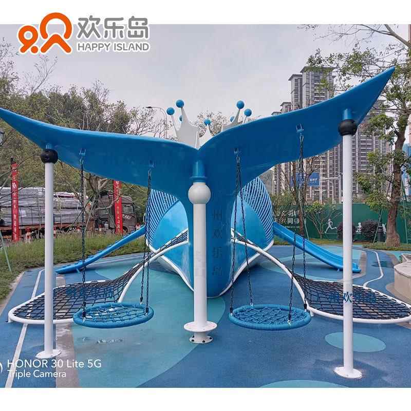 文旅地产皇冠鲸鱼非标儿童组合滑梯游乐设备厂家规划设计亲子乐园