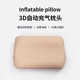 加工爆充气定制充气贴枕便携式 厂家直销牌定制枕户外款