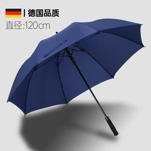 正品雨伞结实耐用抗风超号加大固加厚长雨伞学生上柄初学专用中高