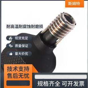 插销螺套安装工具键锁式螺纹牙套手动安装品类齐全工厂发货