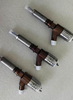 320-0677 3200677喷油器 C6.6发动机喷油嘴