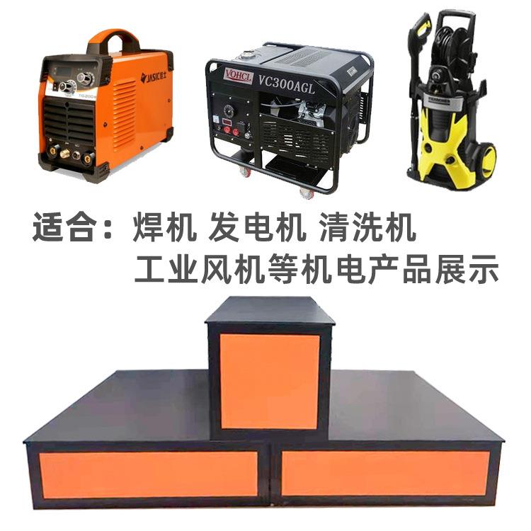厂家直供品字地柜机电展示收纳组合柜阶梯展示地台重型置物架