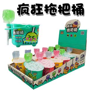 杰斯曼疯狂拖把桶糖果玩具果味棒棒糖创意搞怪趣味网红儿童零食糖