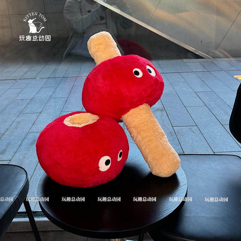 原创糖葫芦抱枕毛绒玩具公仔糖果玩偶沙发靠枕办公室创意新年礼物