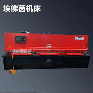 QC12K-4X2500比中亚剪板机、中德剪板机、必拓、扬力还要好用