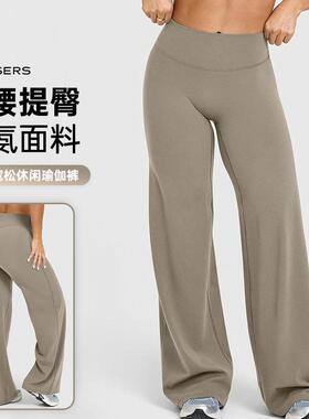 Women's Solid Color Sporty Yoga Pants, Casual Fitted Bottoms