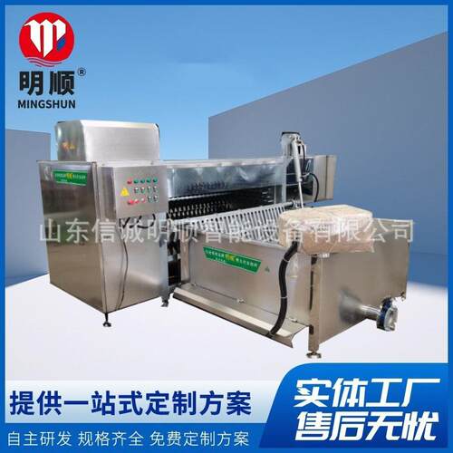 屠宰场用羊狗脱毛机羊刨毛机全自动羊屠宰设备双液压羊退毛机