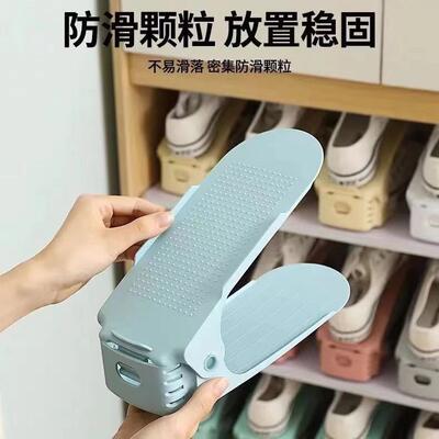 Double-layer shoe rack for home use, adjustable and integrat