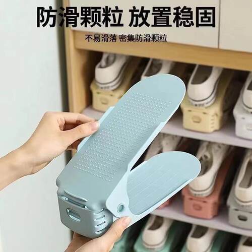 Double-layer shoe rack for home use, adjustable and integrat