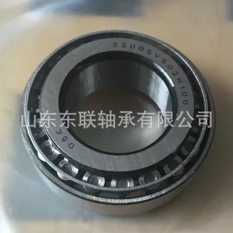 320XMM05S0轴2H100尺寸V2轴5x47x15mm圆锥滚子承汽车变速箱承