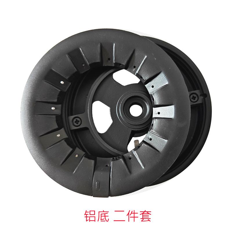 适合帅康纳煤燃气灶配件QA-108-C B2 D ET分火器底座炉盘火盖炉头