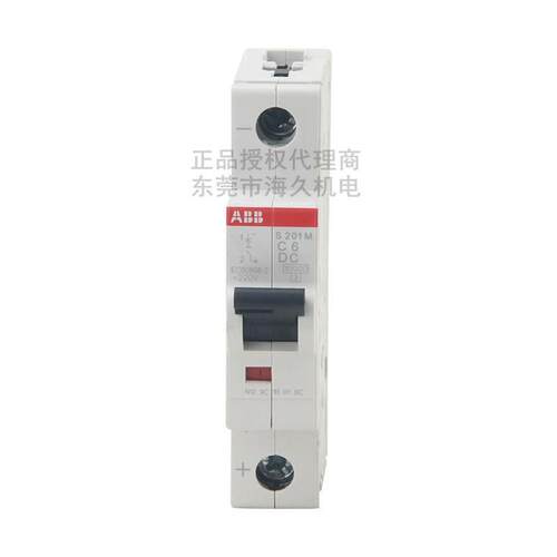 ABB低压开关S200系列直流断路器S201M-K10DC；2TAZ112100R0427