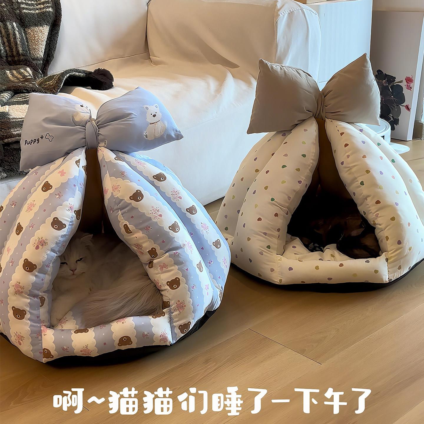 蝴蝶结南瓜猫窝冬加厚半封闭过冬季保暖小型犬狗窝猫别墅2025新款