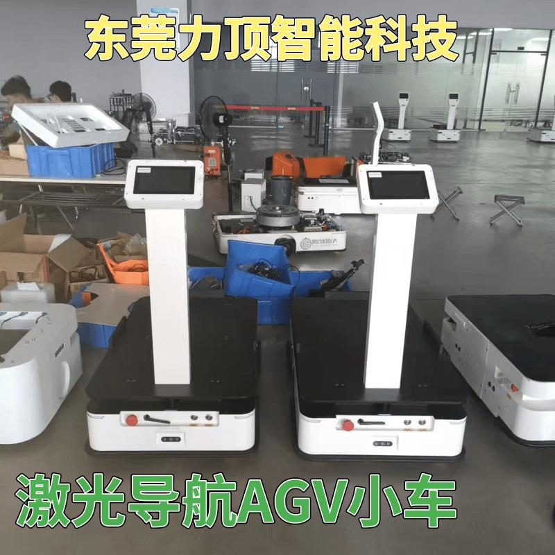 AGV小车潜伏式顶升式激光SLAM导航二维码导航AGV