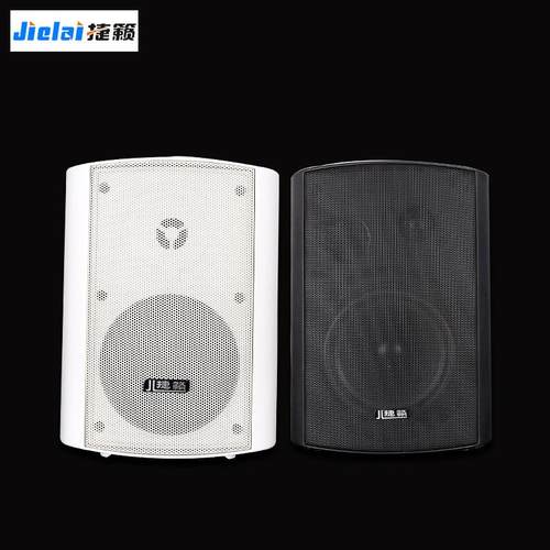 挂壁式定压音箱喇叭会议室店铺商铺餐厅吊挂墙式背景音乐广播音响