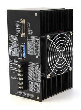 ZD-3HE2291三相步进驱动器单项220V供电兼容86/110/130步进电机