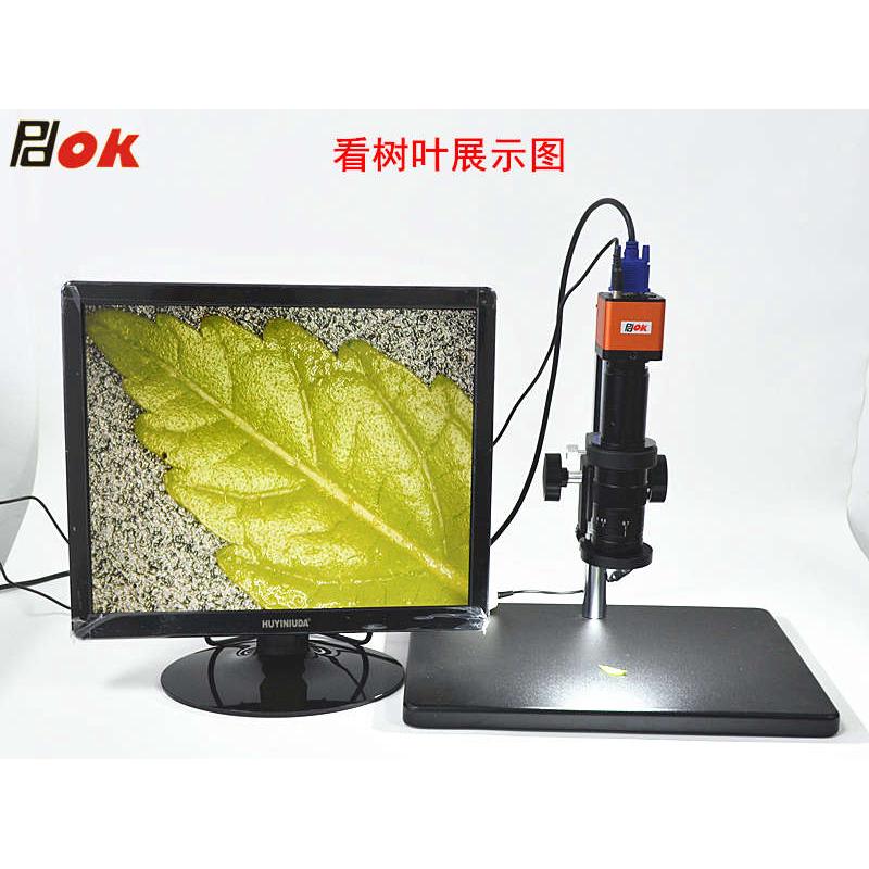 PDOK数码显微镜单筒视频手机线路板流水线工作检测查高清工业德国