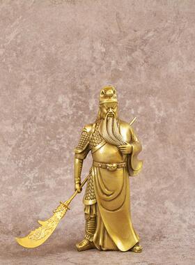 宏达全黄铜提刀关公武财神玄关关羽武圣关公像