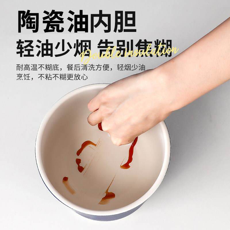 电饭锅沾锅多小功能迷你型家约用不电电锅智能预MH-15E一体式料理