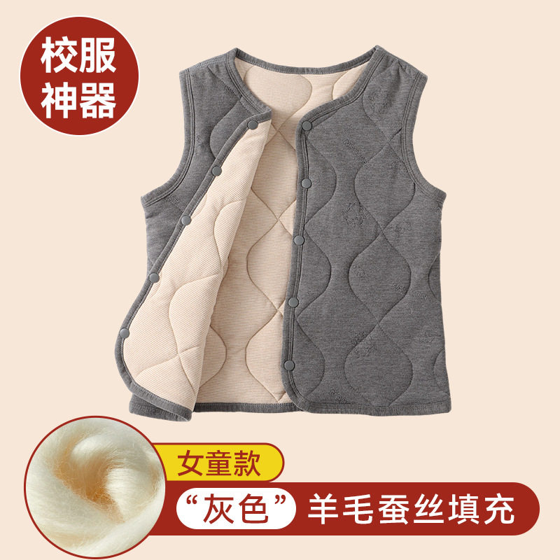 男大童保暖裤加绒加厚秋冬季青少年初中学生校服神器内搭棉裤秋裤,童装/婴儿装/亲子装,保暖裤,淘宝优惠券,粉丝福利购,淘宝优惠卷