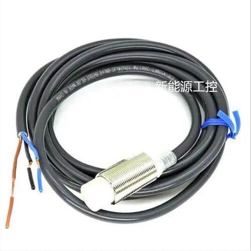全新传感器 E2E-X1R5F1 E2E-X2F1 E2E-X5F1 E2E-X10F1-Z接近开关