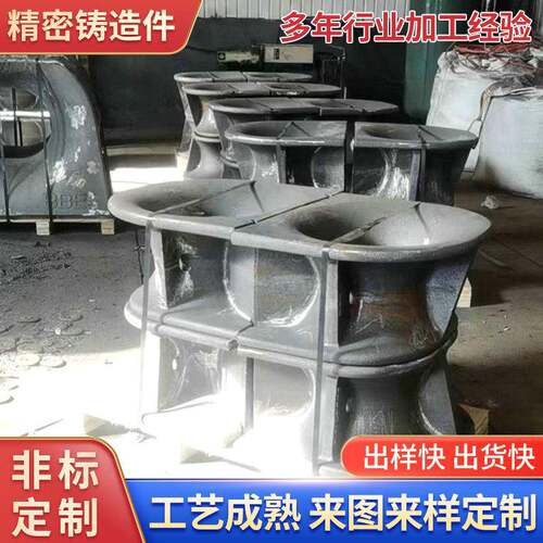 导缆孔导缆器导缆滚轮导缆孔带缆桩闭式导缆孔船用配件导缆孔