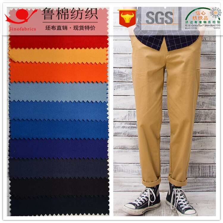 涤棉纱卡108*58坯布涂料染色织条子印花水洗退色抄雪花麻灰仿牛仔