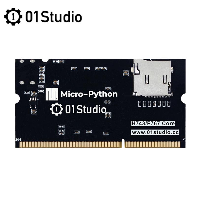 01Studio麦哲伦STM32H743IIT6核心板 最小系统开发板 Python编程