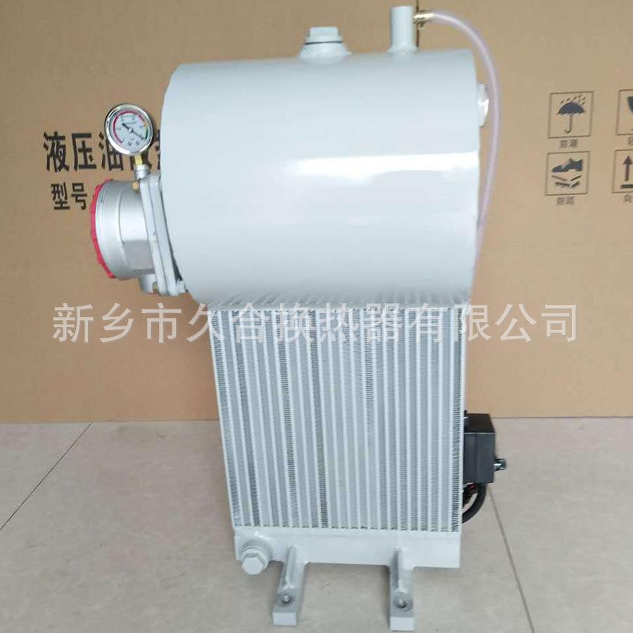河南厂家直销风冷却器 冷凝风扇散热器 18升搅拌车散热器价格