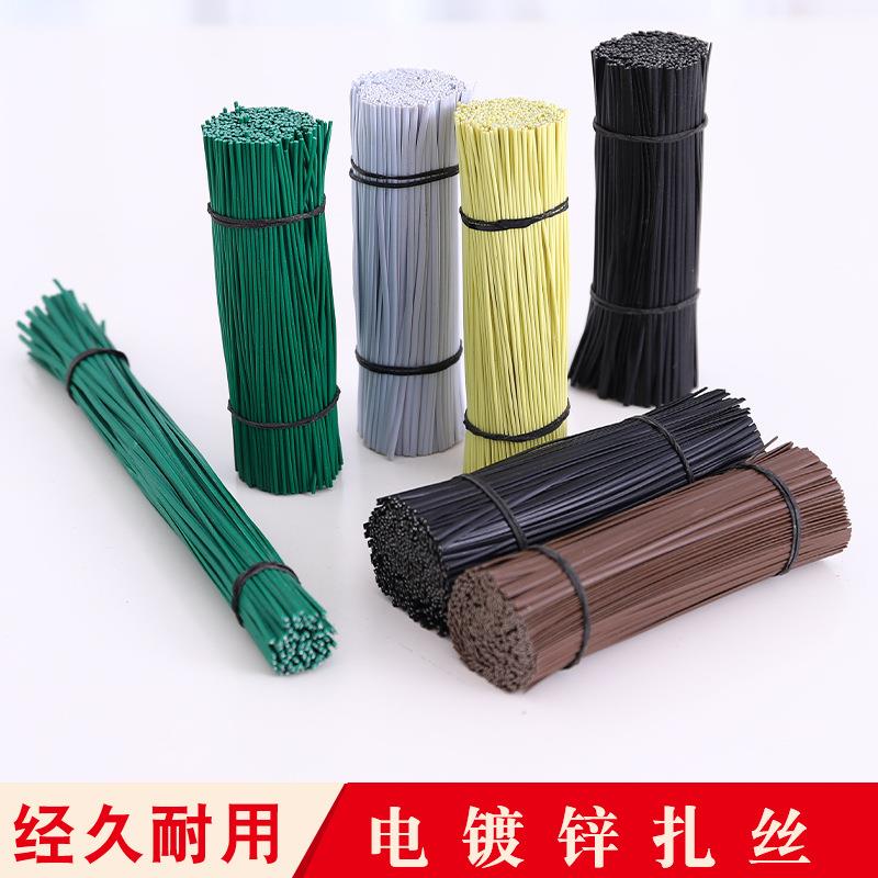 电镀锌铁丝扎线葡萄枝条扎丝包塑铁芯扎带捆光缆电源线绑丝扎条