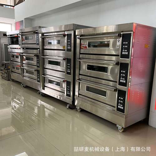 Cake oven 单门两门三门按键控温带定时电热/燃气烘烤炉 平炉
