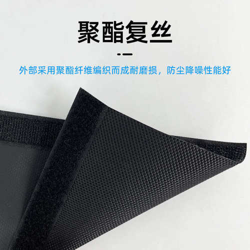 线缆纺织线布耐磨护尼龙贴套管套包线电线防火汽车魔术防水保护套