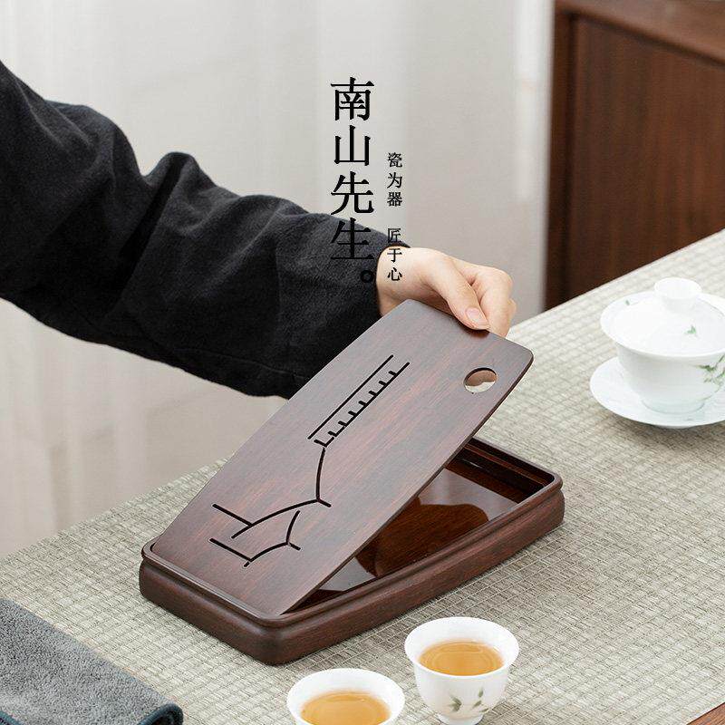 南山先生 江南干泡茶盘竹制家用托盘功夫茶具重竹储水茶盘小茶台