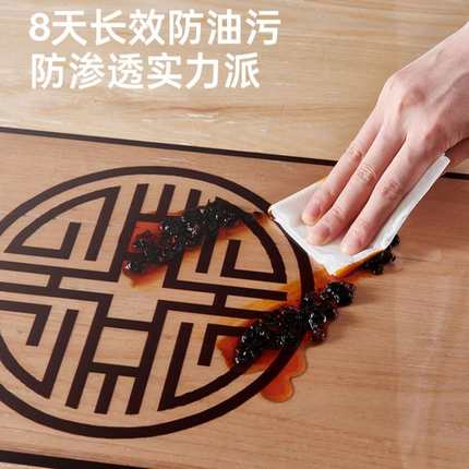 精品中式防尘透明桌布免洗实木茶桌布防水防油PVC软玻璃客厅茶几