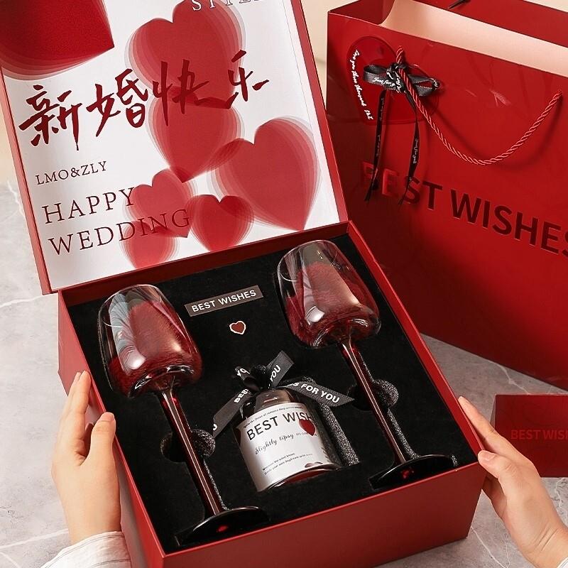 轻奢新婚礼物送新娘新人高级订婚结婚实用闺蜜朋友香薰红酒杯礼盒