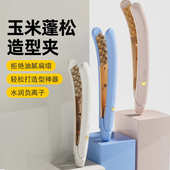 豌豆荚迷你玉米烫夹板显发量玉米须发根蓬松高颅顶蓬松卷发棒